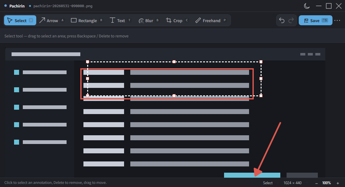 Pachirin Editor — Select tool